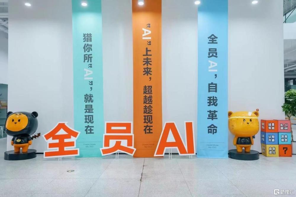 财报1.jpeg