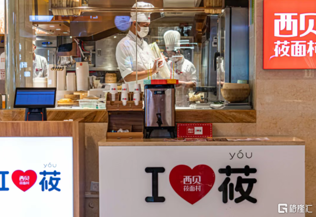 屏幕截图 2025-09-12 094310.png