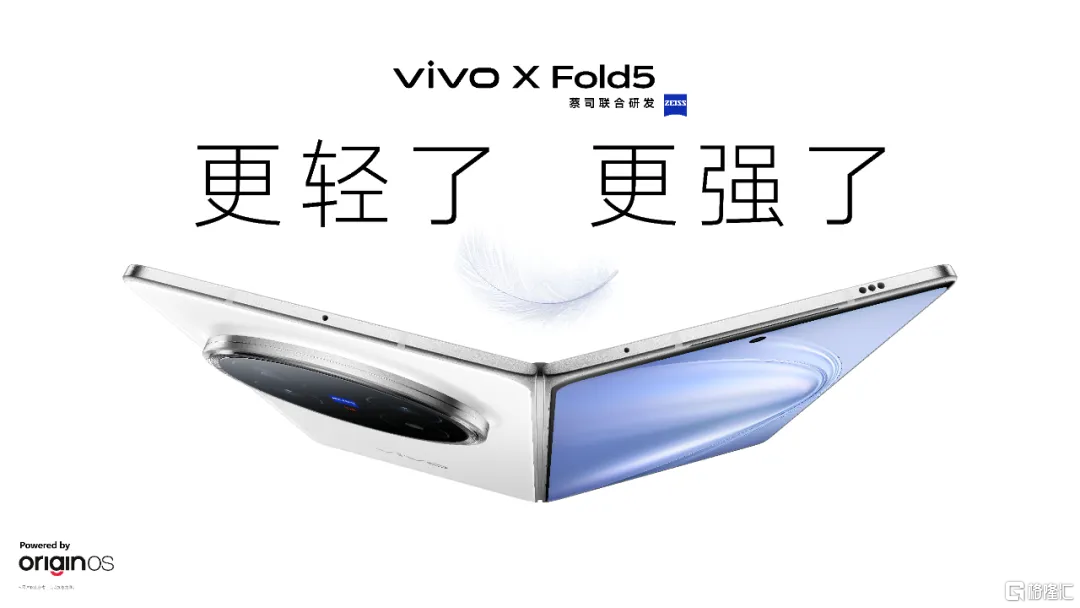 微信图片_2025-06-26_012202_709.png