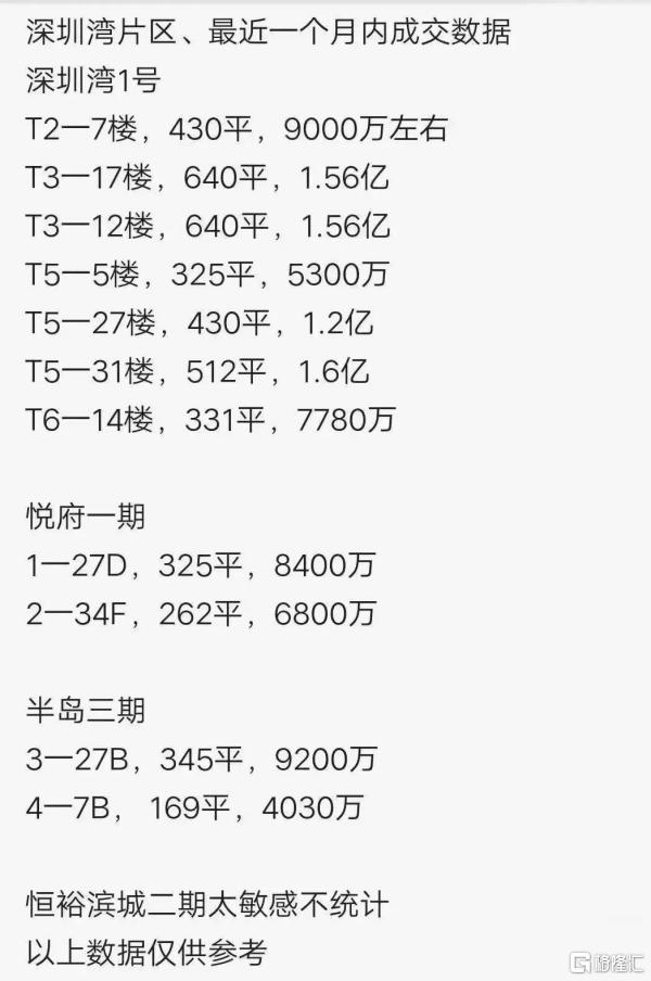 a3f1d-730ada16-8cf2-4cb5-87ee-dc4d62ae3bbf.jpg