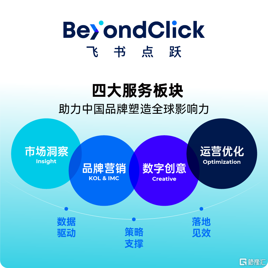 微信图片_20260130172313_486_1.png