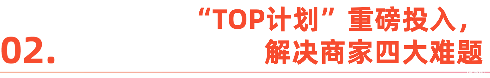 微信图片_20260129164943_452_1.png