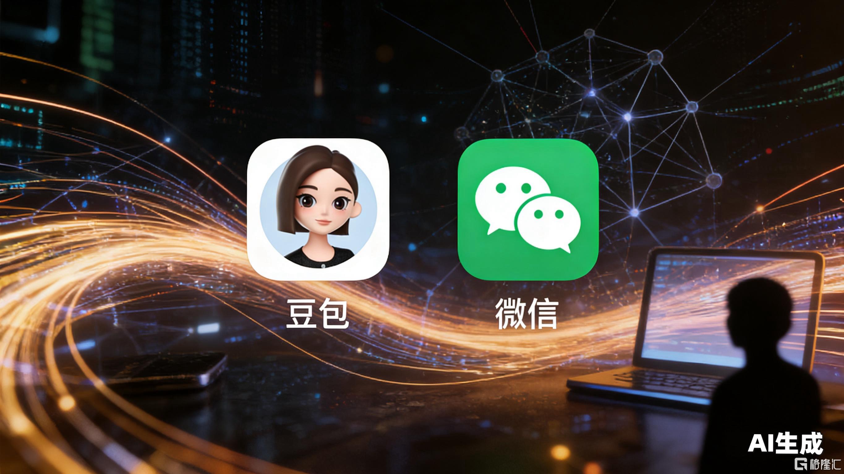微信图片_20251205093528_1381_2.jpg