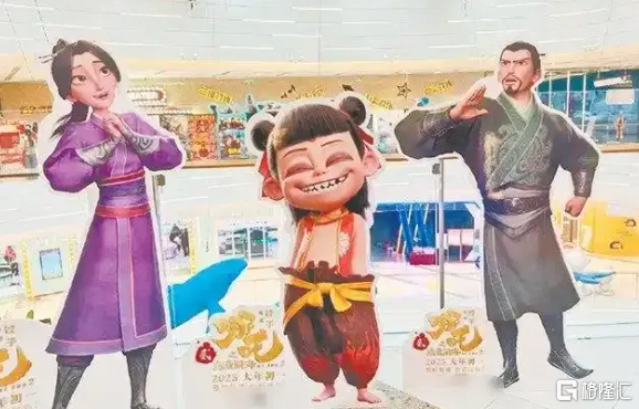 屏幕截图 2025-02-20 174815.png