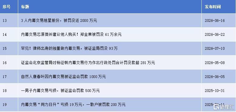 新规落地4.jpeg