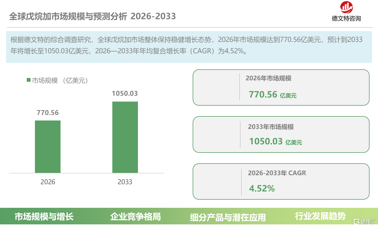 a1064788-1a1d-450f-a199-1b901c55ab30.png