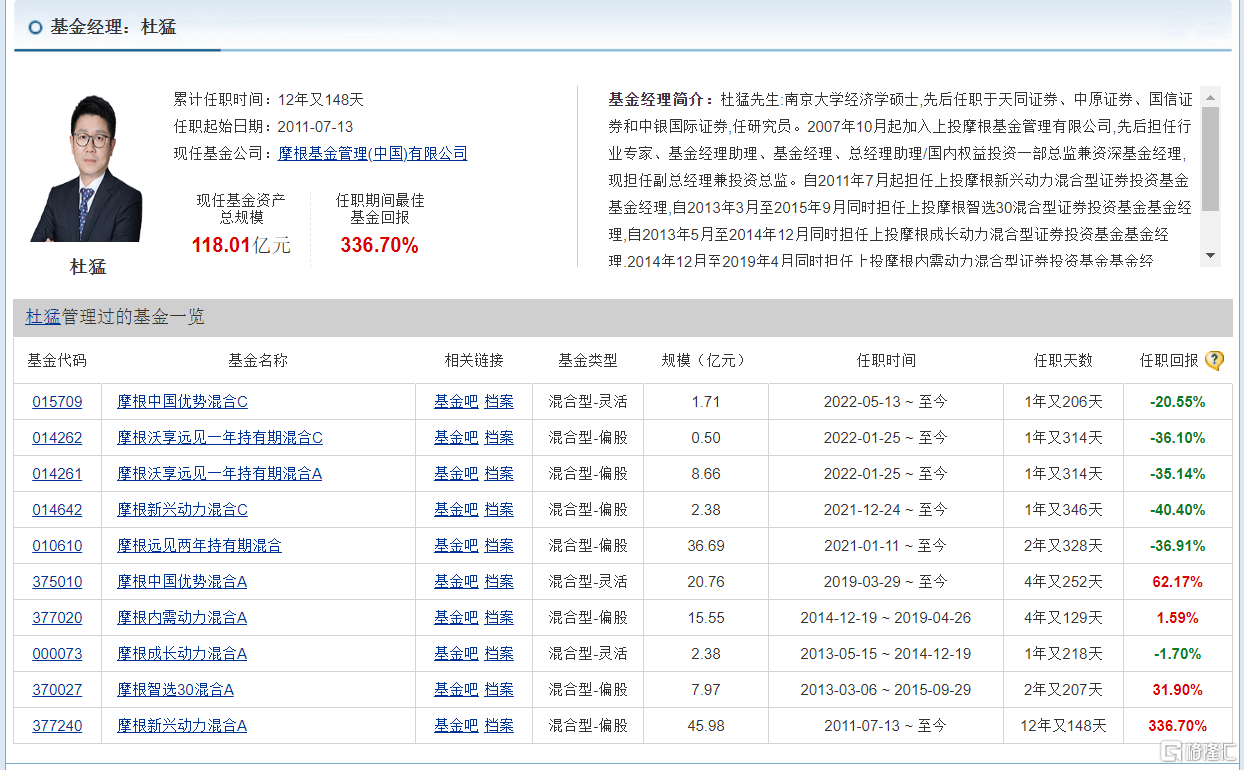 图片9.png