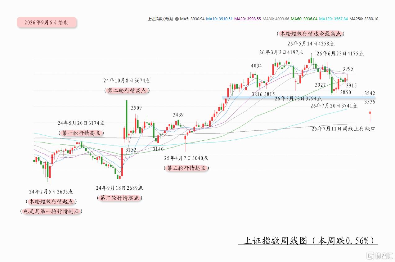 终结01.jpg
