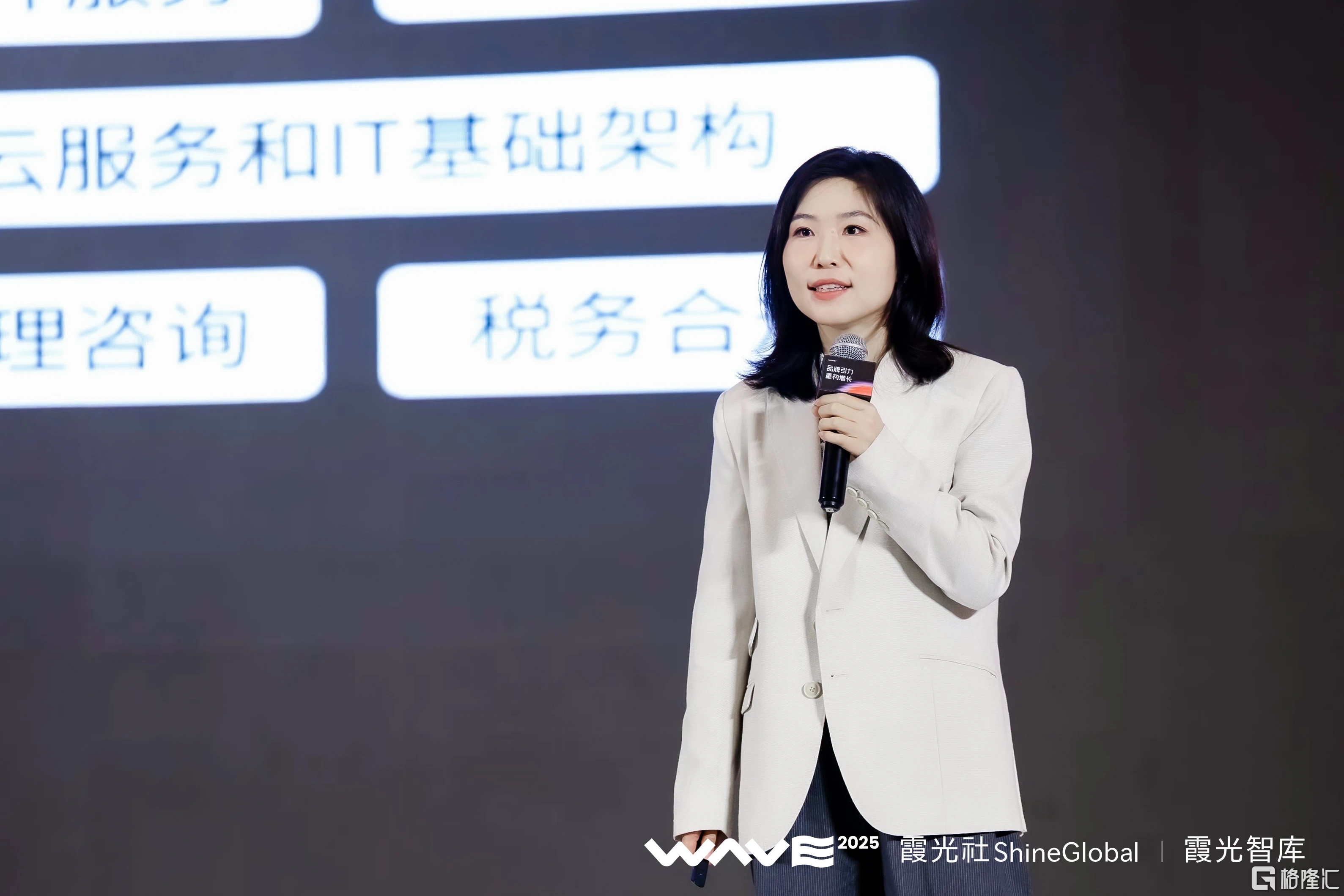 微信图片_20250625155037.png
