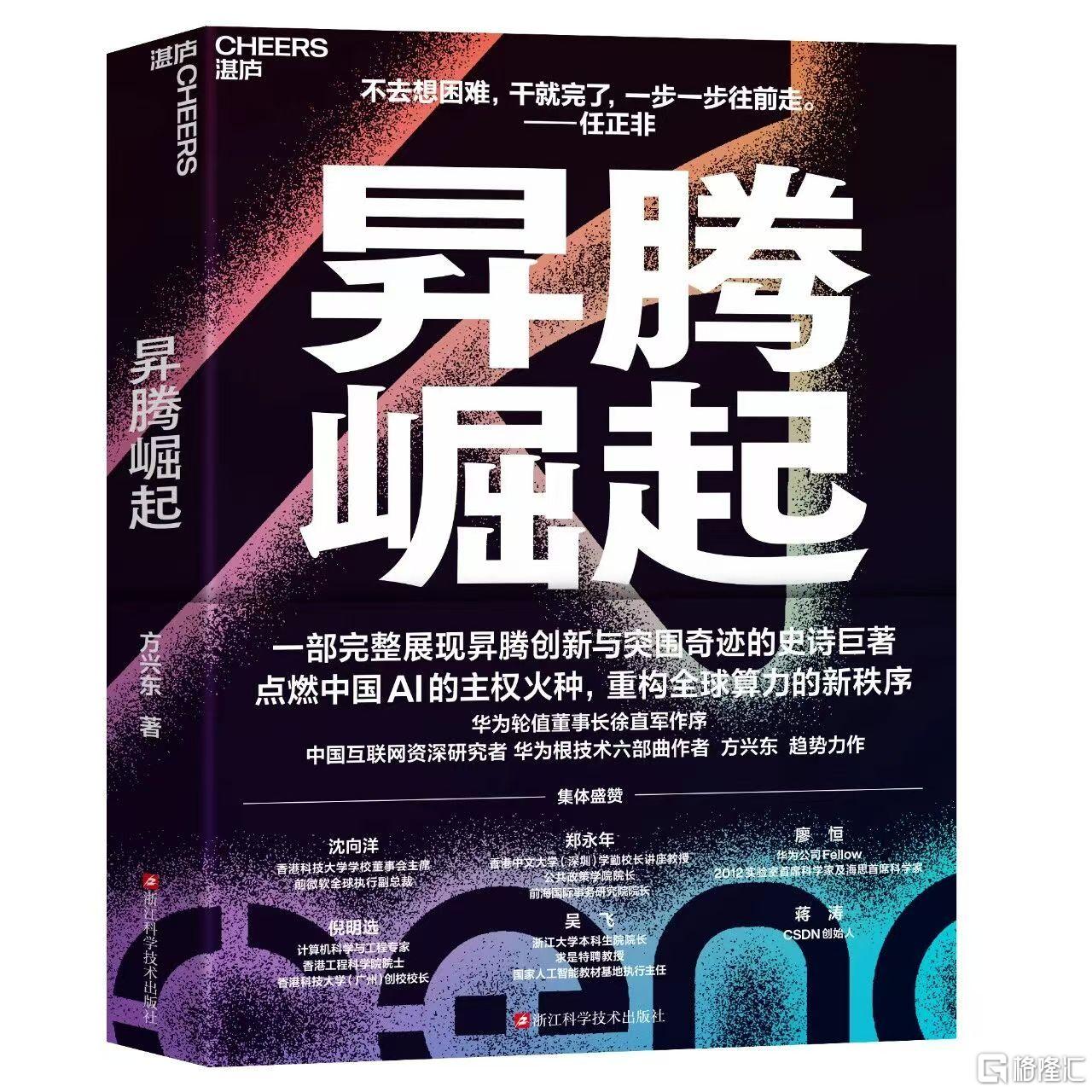微信图片_20261030164822_3682_1.jpg