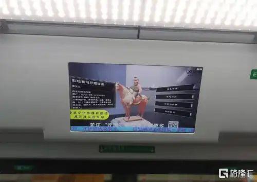 微信图片_20240712173245.jpg