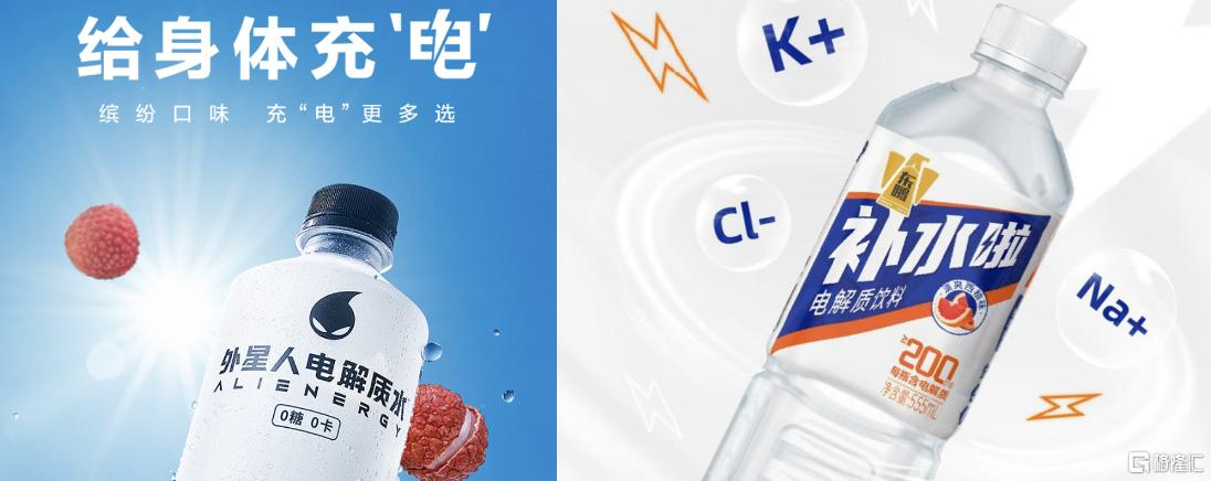 图片 3.png