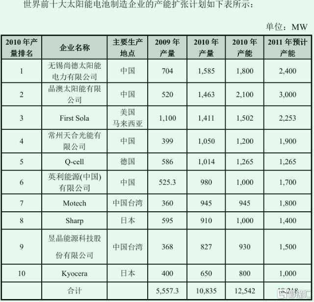微信图片_20250710003351.png