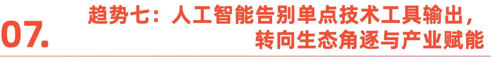 微信图片_20260226094456_662_1.jpg