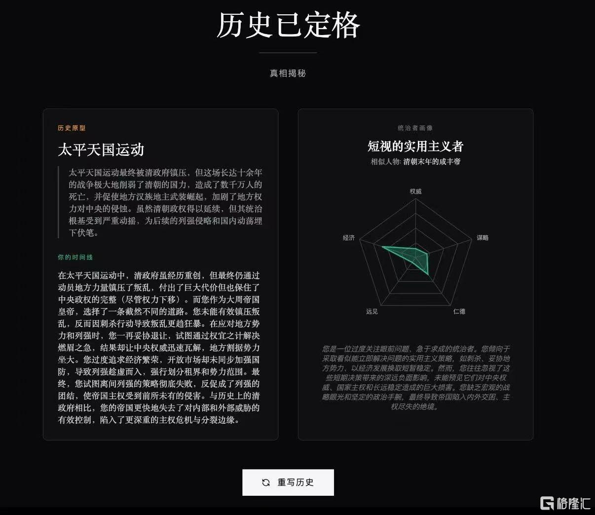 微信图片_20260707201701_2091_1.jpg