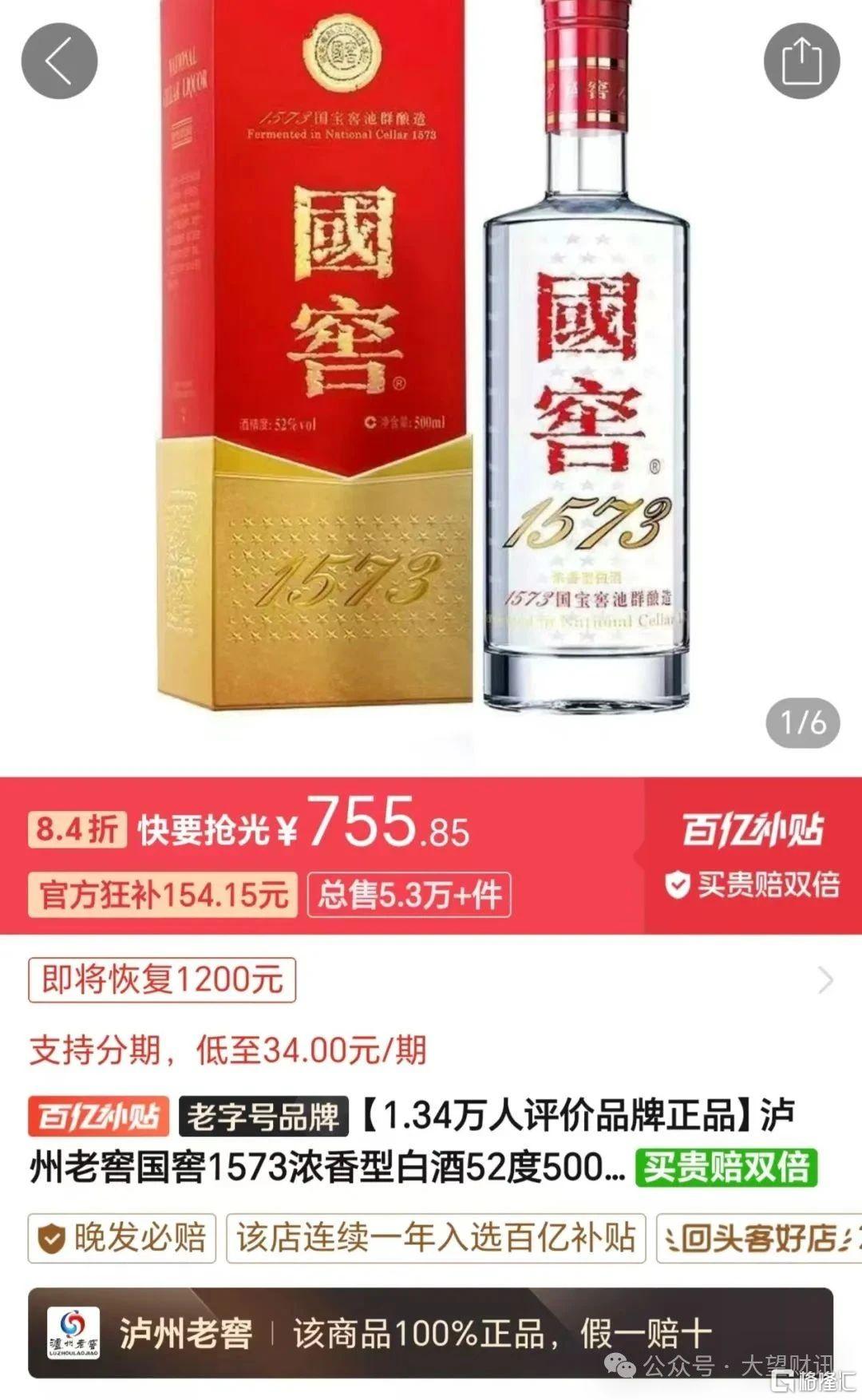 微信图片_20250705221703.jpg
