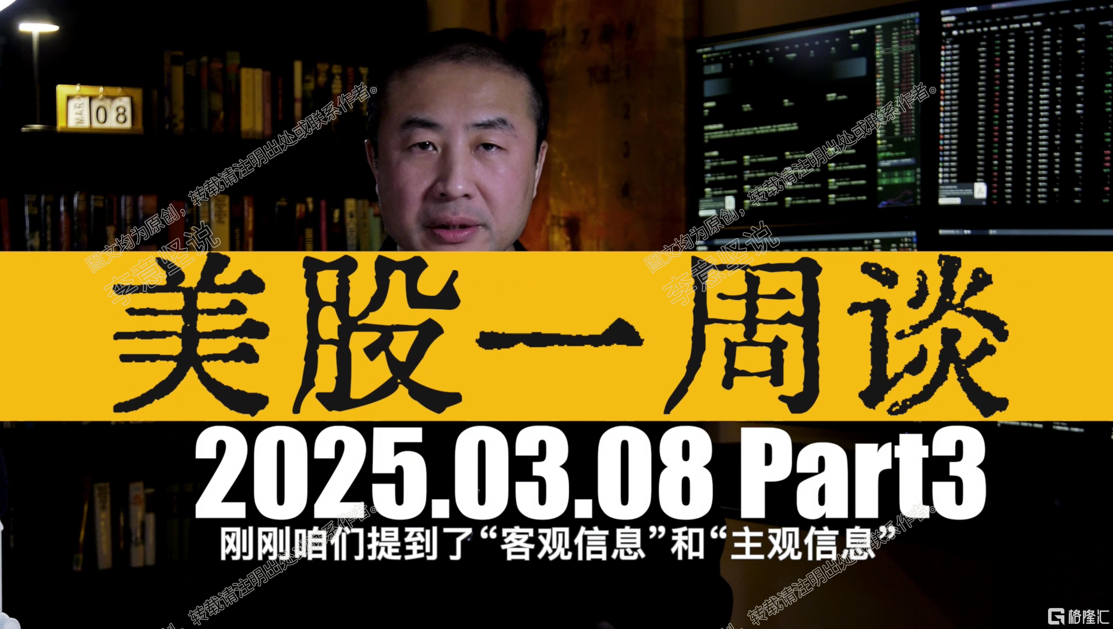 截屏2025-03-14 01.00.46.png