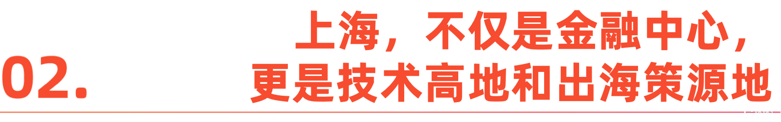 微信图片_20250922162524.png