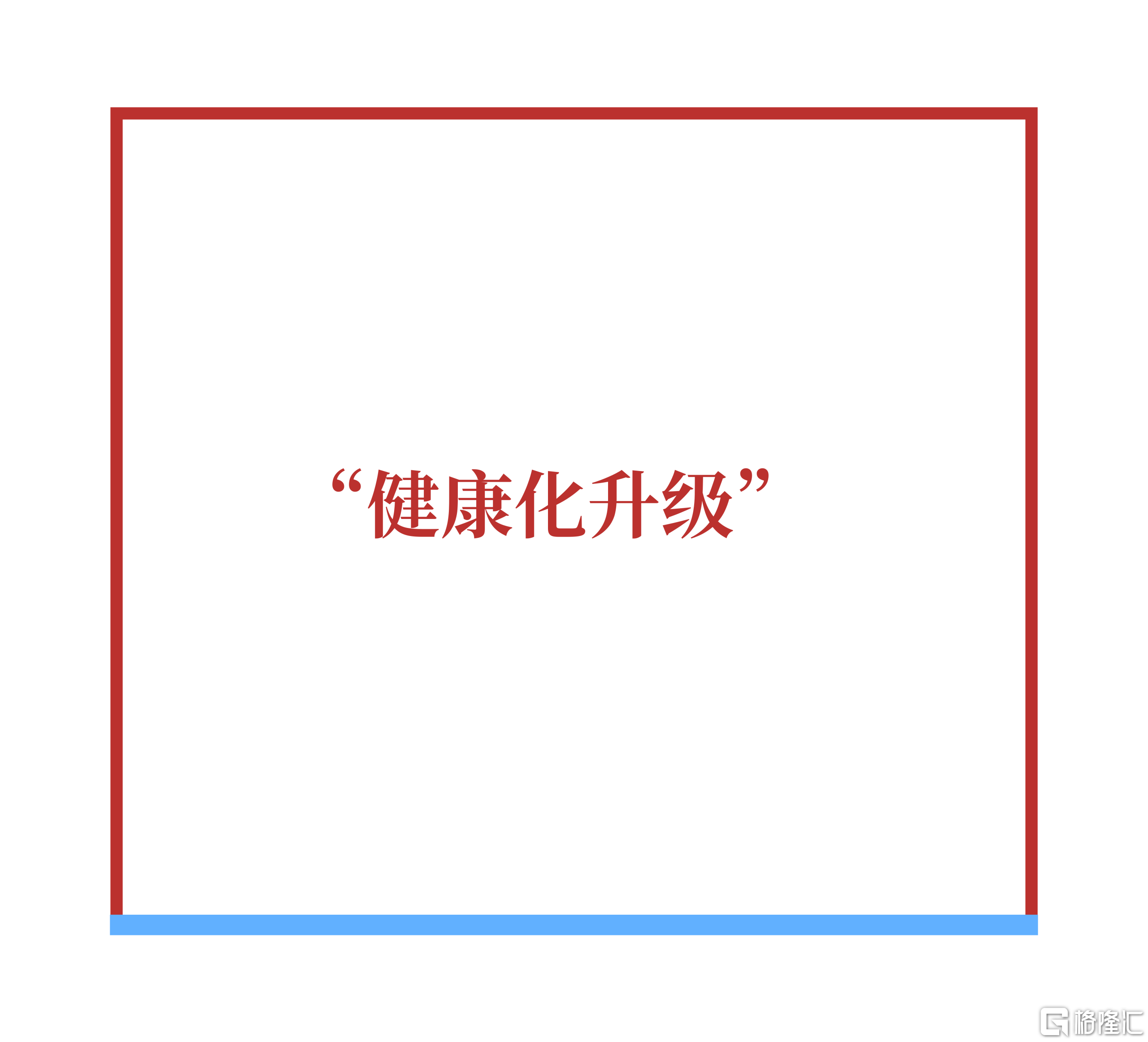 微信图片_20260317174303.png
