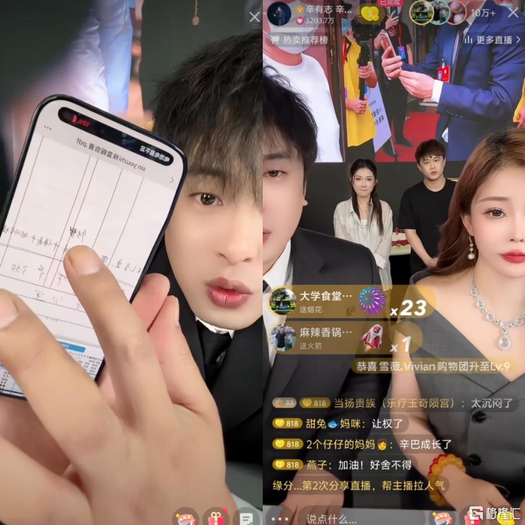 图片12.png