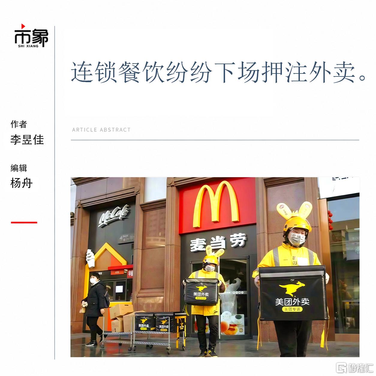 市象头图.jpg