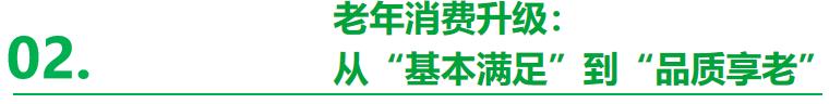 图片7(1).png
