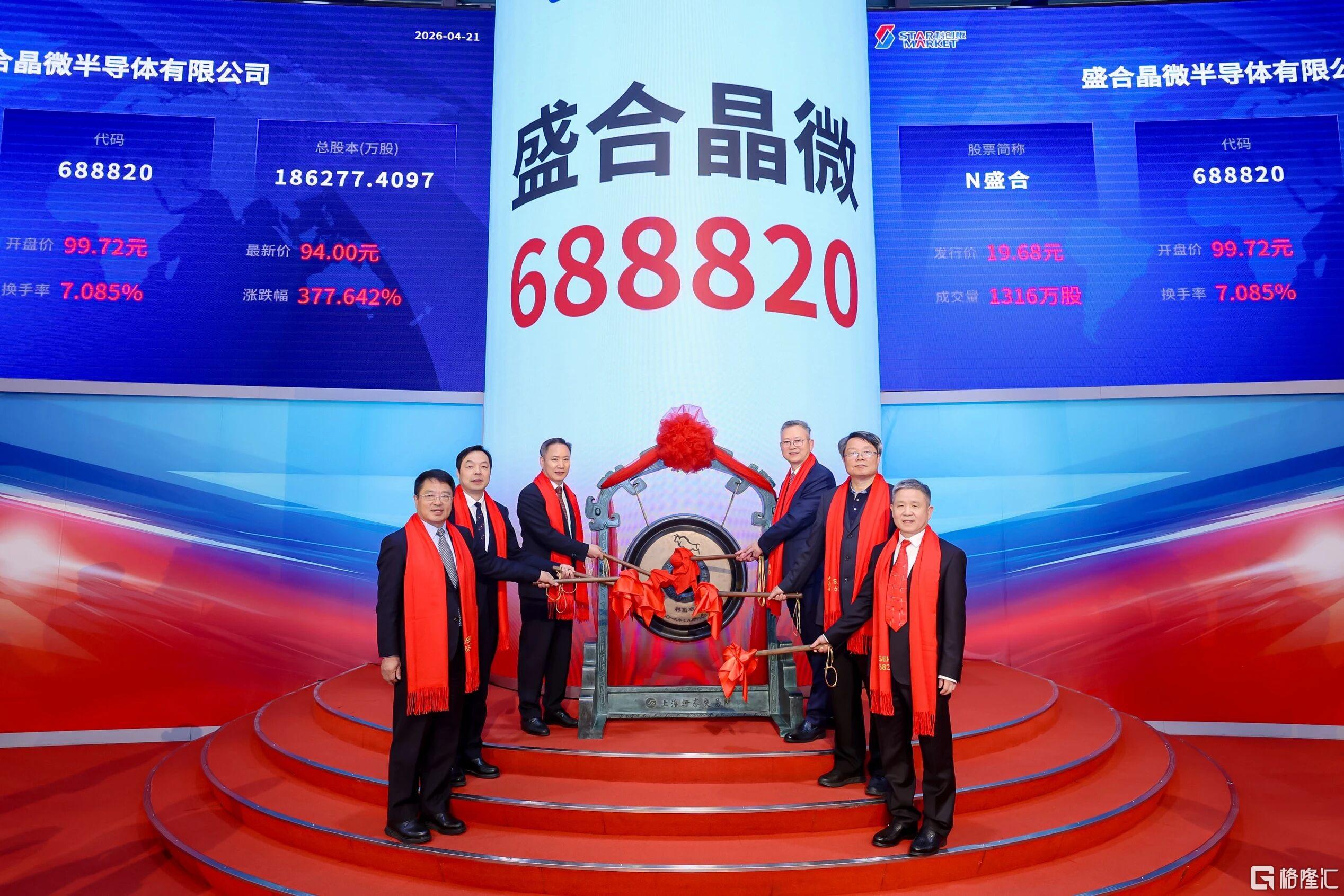 6.4微信图片2_20260604104216.jpg