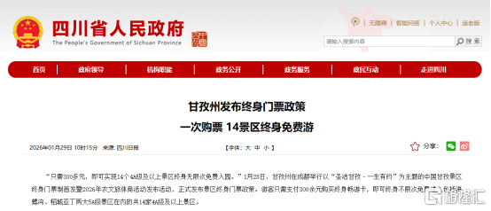 19ba4df6-860a-4ba5-9f6c-bbb31f86ec56.png