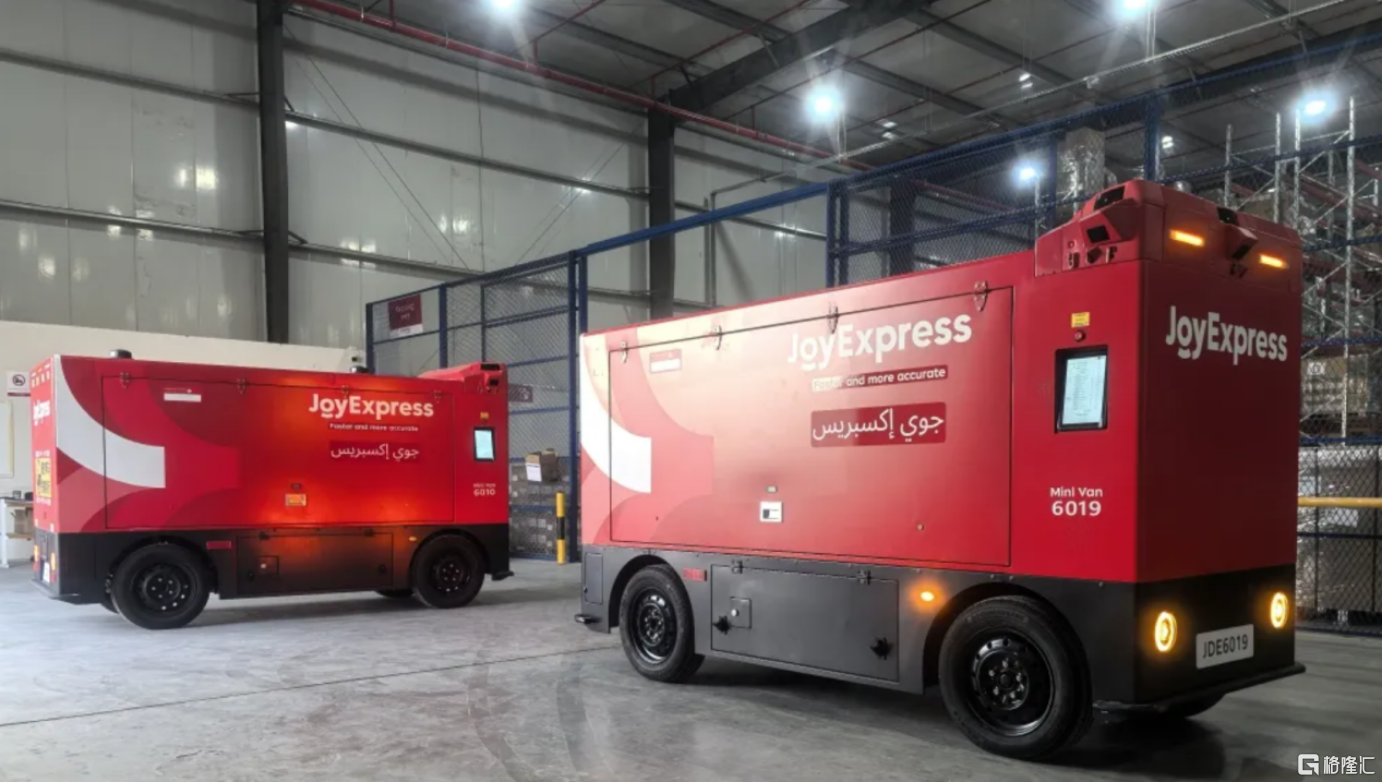 京东(JD.US/9618.HK)三季度净利润下滑？和战略收益相比这连风险都算不上