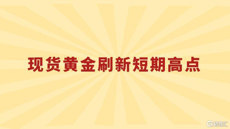 user_download_ue_2025-05-21_图怪兽_4095c3b6d361c918b9350c265d6bf28e_32168.jpg