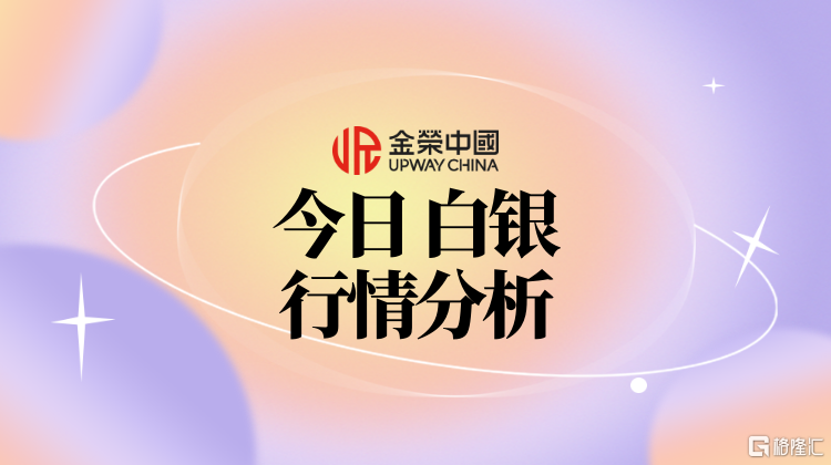 千库编辑_最新资讯时事热点紫色渐变弥散风简约公众号首图.png