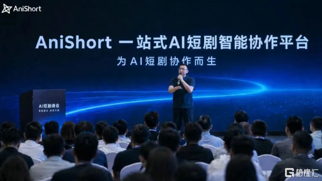 屏幕截图 2026-06-11 093229.png