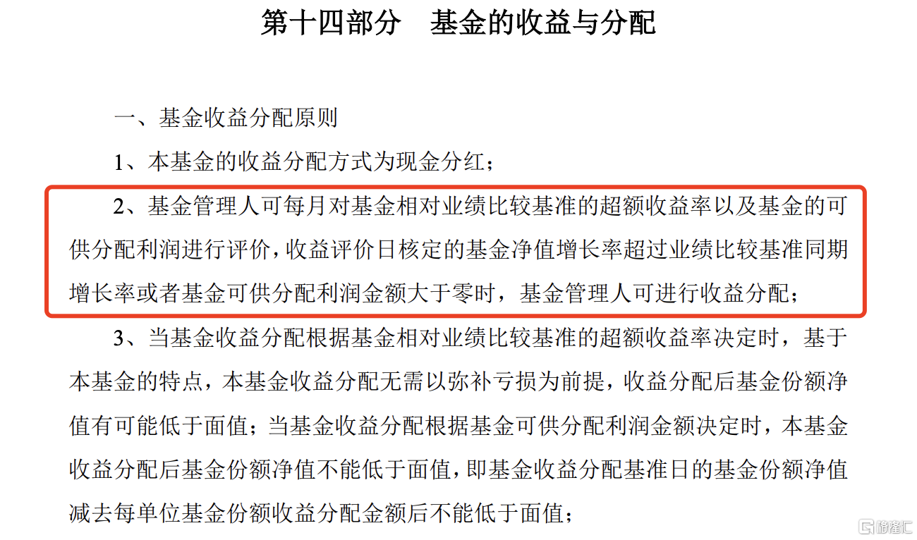 image (4).png