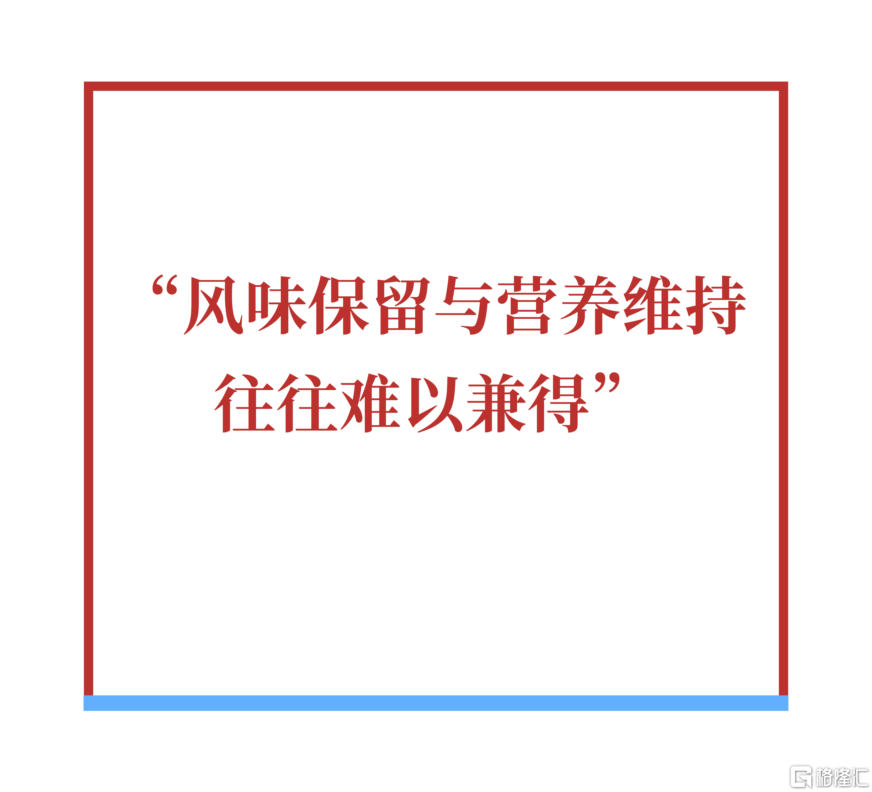 微信图片_20251230174308.png