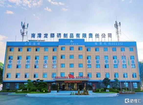 微信图片_20250226153847.jpg