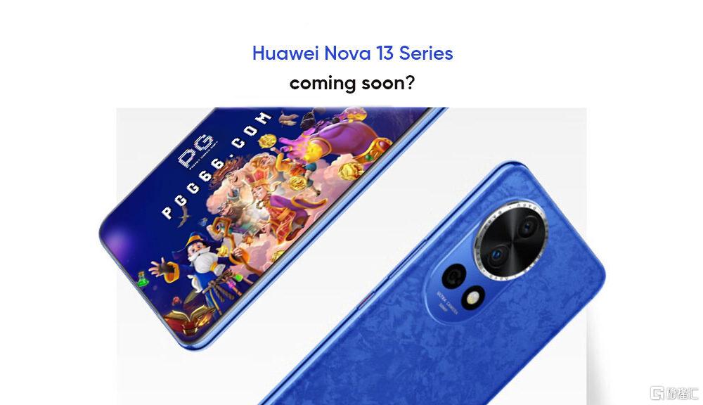 Huawei-Nova-13-series-PG SOFT.png