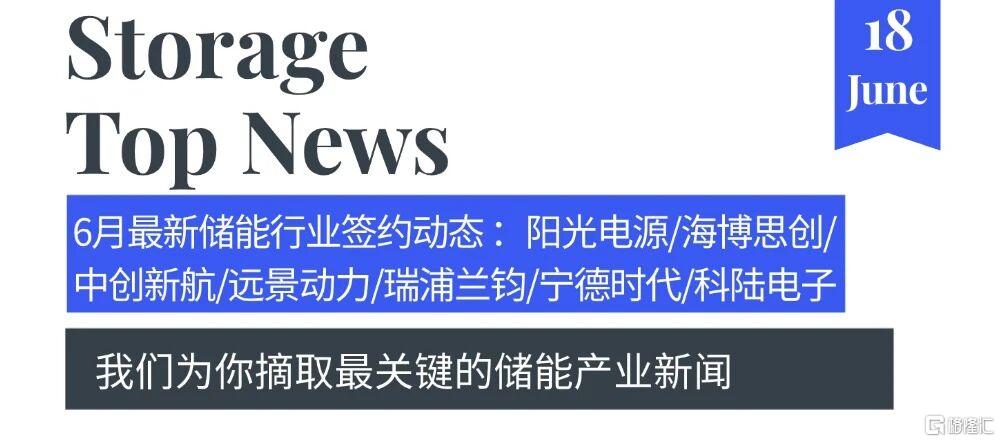 微信图片_2026-07-13_145225_062.jpg
