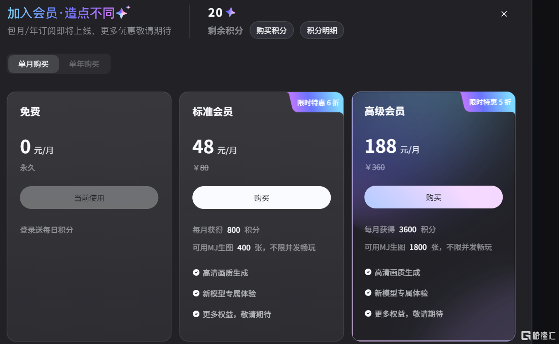 图片13.png