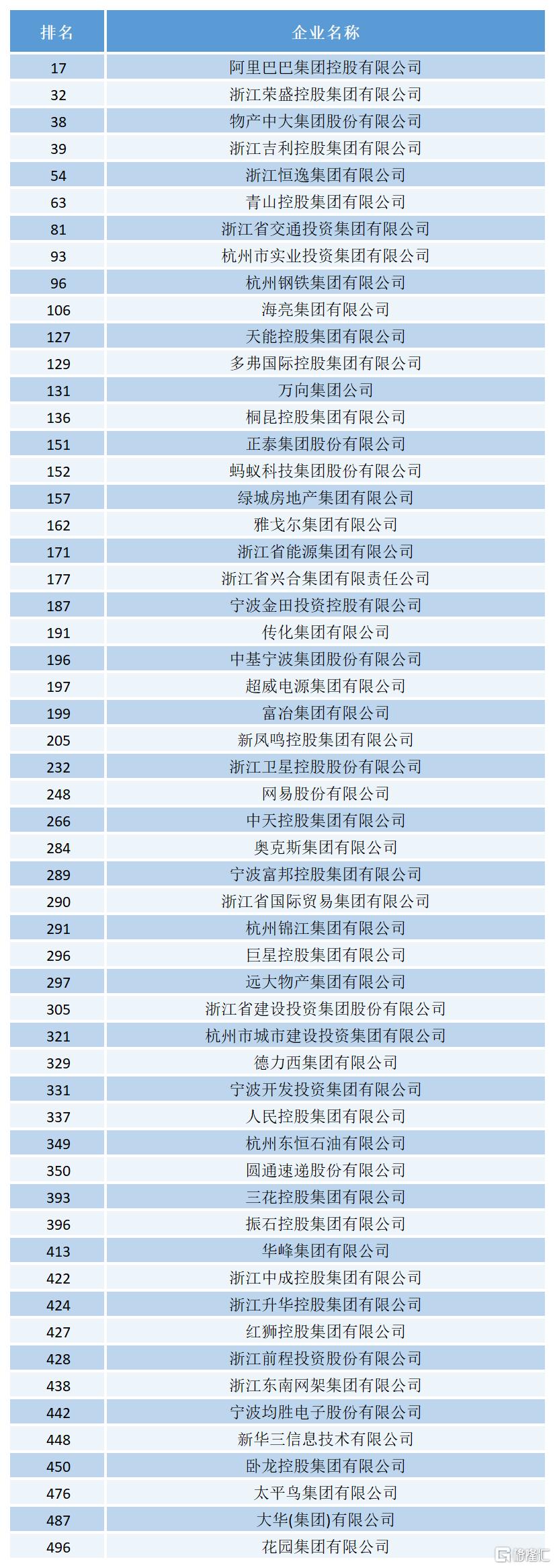 微信图片_11111111111111111.png