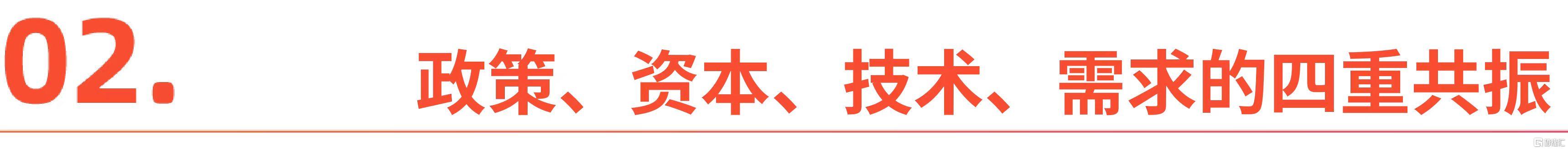 微信图片_20260916140107_3102_1.jpg