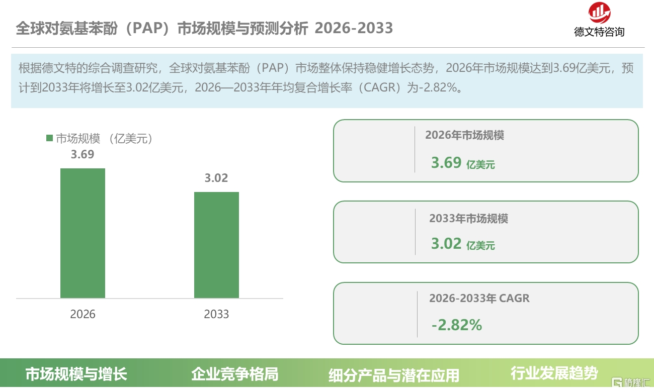 ce02eaf0-8eeb-48dc-9418-3325667b839f.png
