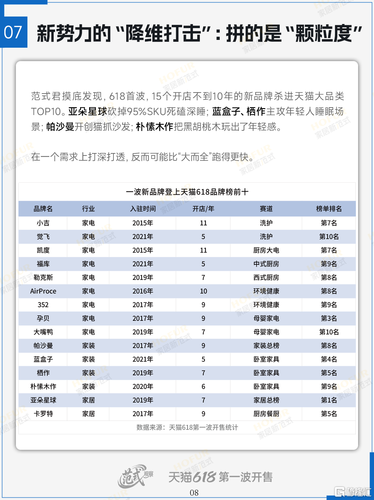 微信图片_2026-05-29_154916_092.png