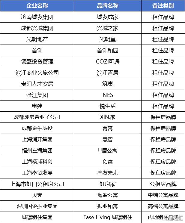微信图片_20240524154529.png