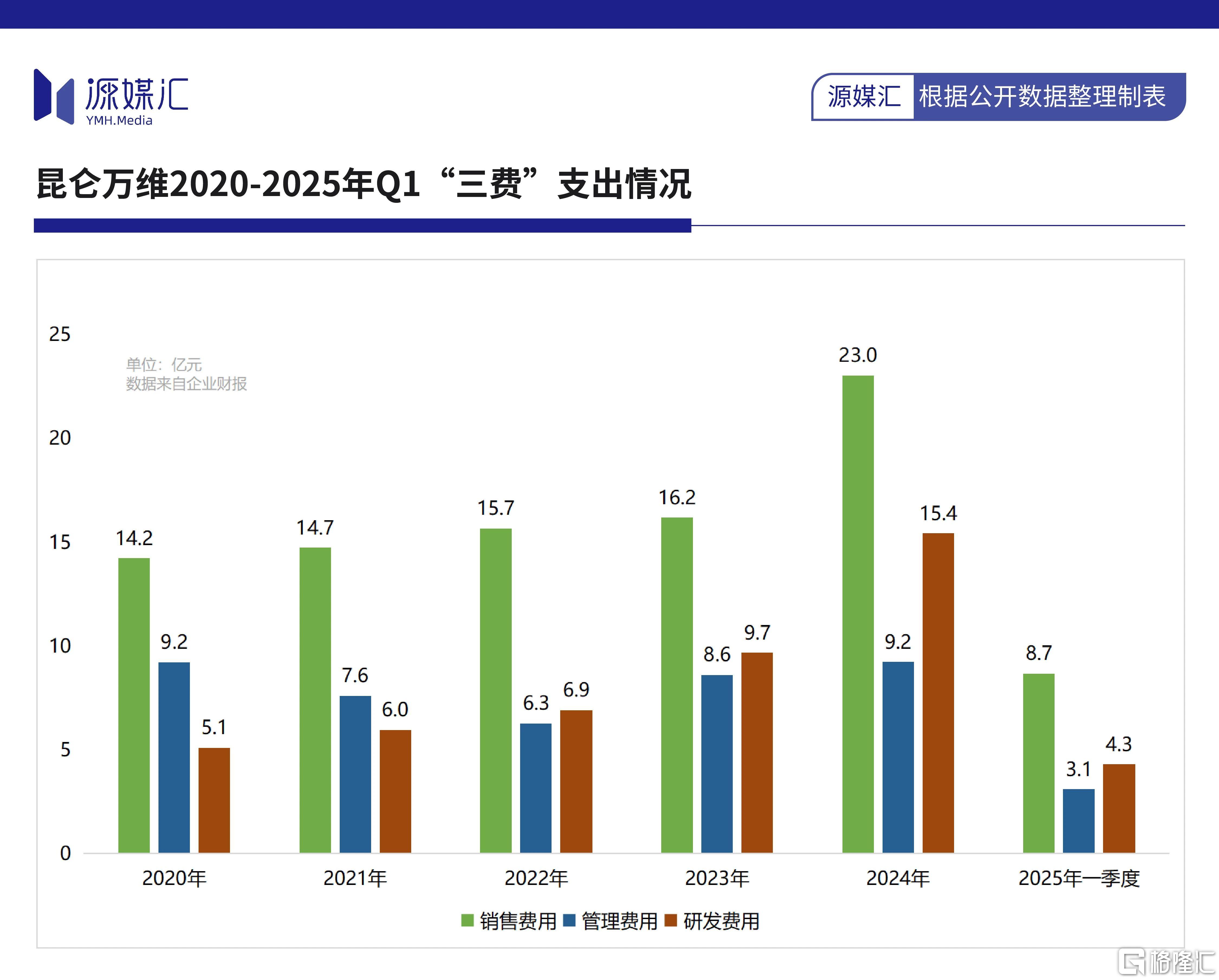 微信图片_20250630150807.jpg