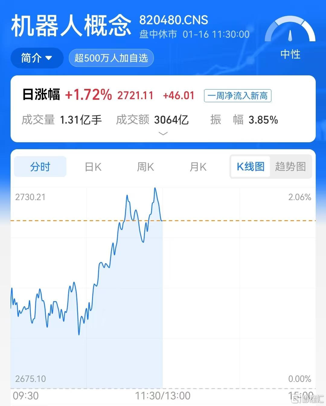 微信图片_20260116120551_4749_36.jpg