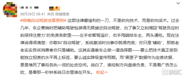 图片13.png