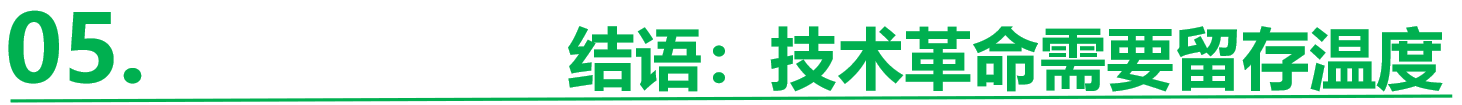 屏幕截图 2026-03-05 173544.png