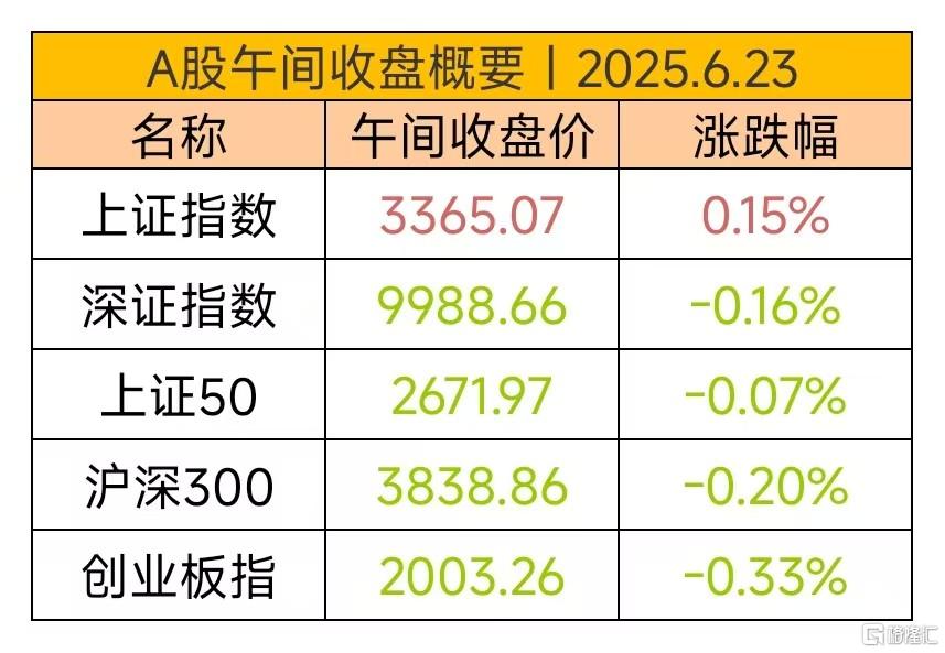 微信图片_20250623120436.jpg