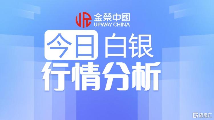 热点消息热点快讯今日热点新闻微信公众号首图(1).jpg