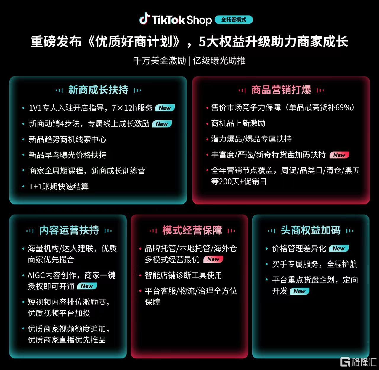 微信图片_20260611184541_1638_1.jpg